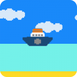 Sea Boom
